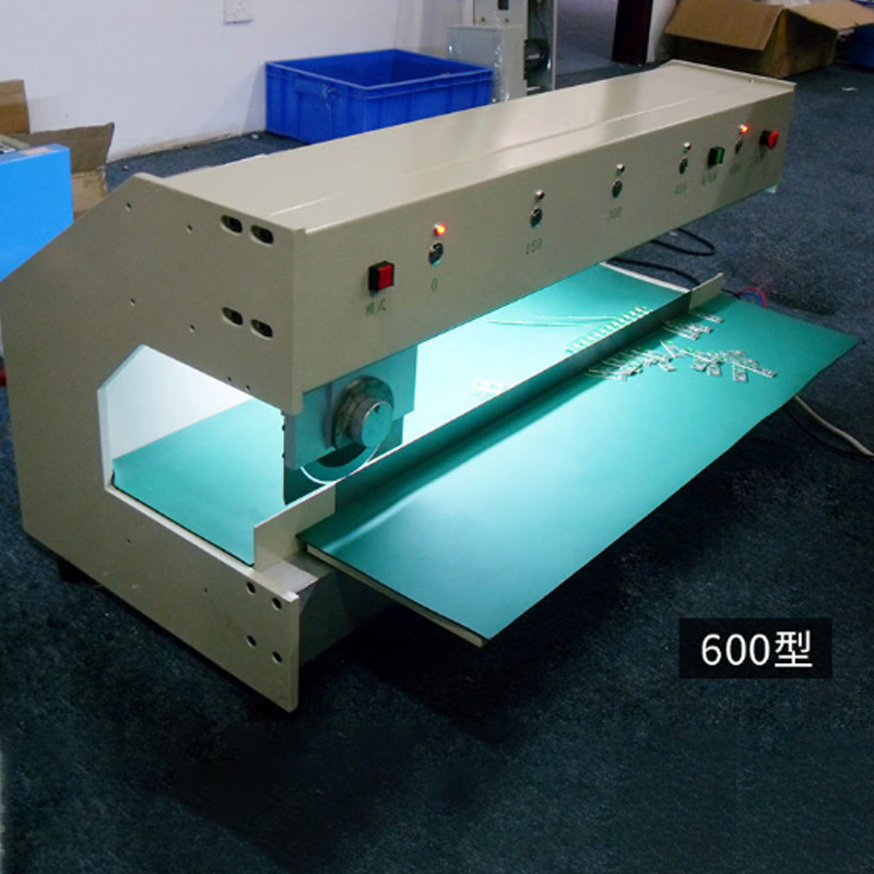 smt设备晟典分板机