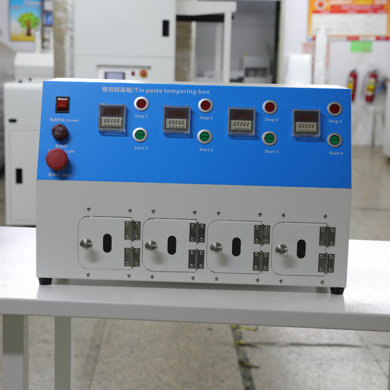 smt设备晟典锡膏回温机