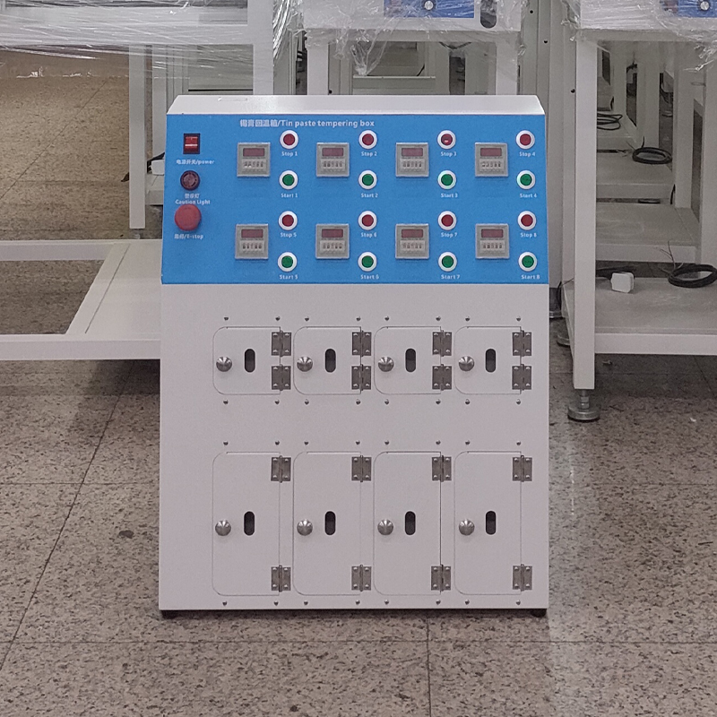 smt设备晟典锡膏回温机